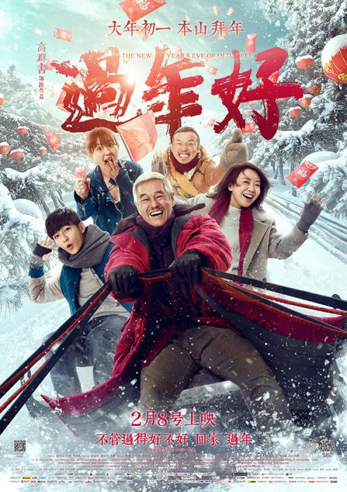 斯托阿斯应用科技大学证书办理